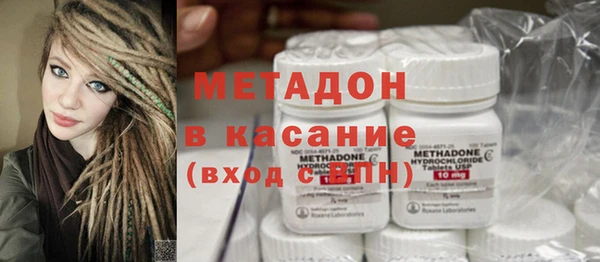 скорость mdpv Горно-Алтайск
