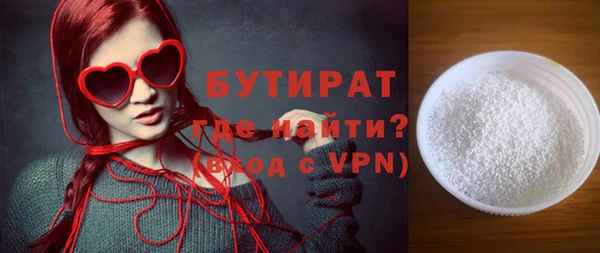ECSTASY Горняк