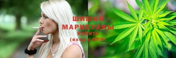 скорость mdpv Горно-Алтайск