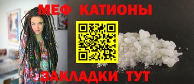 ALPHA-PVP Камышлов