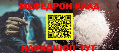 круглые Канаш