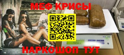 круглые Канаш