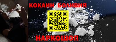 ALPHA-PVP Камышлов