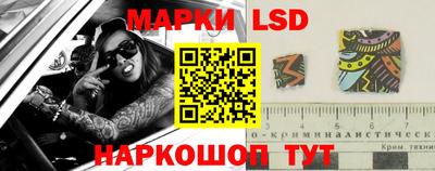 альфа пвп VHQ Кандалакша