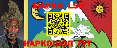 альфа пвп VHQ Кандалакша