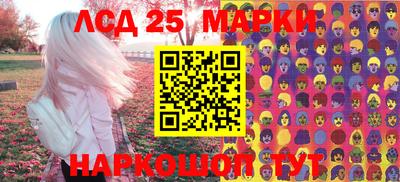 альфа пвп VHQ Кандалакша