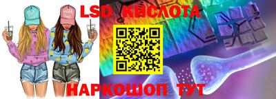 круглые Канаш
