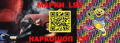 круглые Канаш