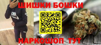 альфа пвп VHQ Кандалакша