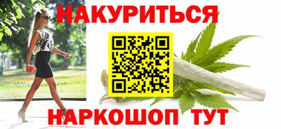 альфа пвп VHQ Кандалакша