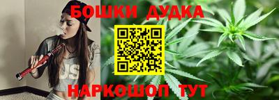 круглые Канаш