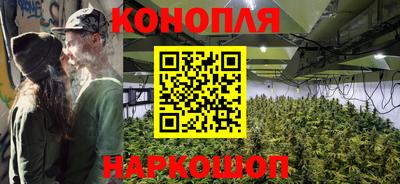 круглые Канаш