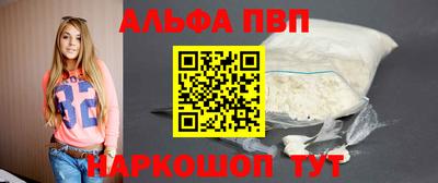 круглые Канаш