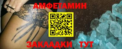 круглые Канаш