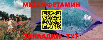 круглые Канаш
