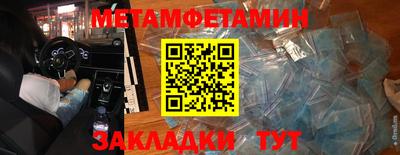 круглые Канаш
