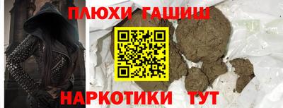 круглые Канаш