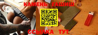 альфа пвп VHQ Кандалакша