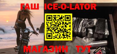 круглые Канаш