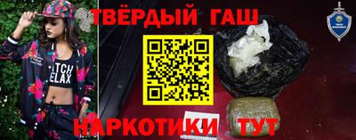 круглые Канаш