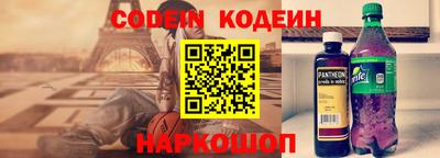круглые Канаш