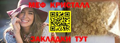 альфа пвп VHQ Кандалакша