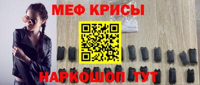 круглые Канаш
